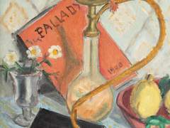 18년 3월 20일과 21일