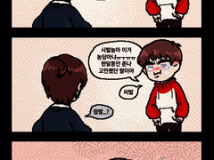 [리암노엘] 낙서