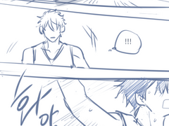 농구부만화... 러프임다...