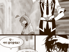 어딘가의 이야기 09.