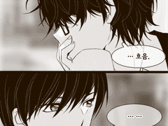 어딘가의 이야기 10.