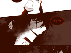 어딘가의 이야기 21.