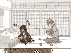 05. 후도 유키미츠가 자꾸 녹구슬만 만든다.