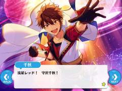 모리사와 치아키 생일 기사 번역