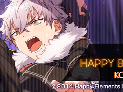 오오가미 코우가 생일 기사 번역