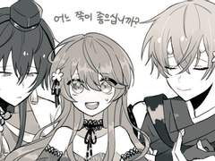 헤더바꾸고싶어서 그림