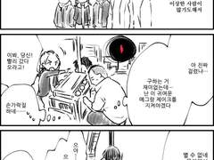 [おだ 님] 데비틴