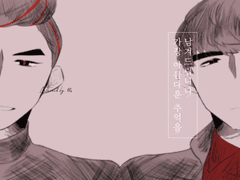 [삼쬬 회지] 가장 아름다운 추억을 남겨드립니다.