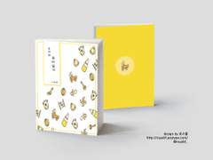 우리의 육아일기