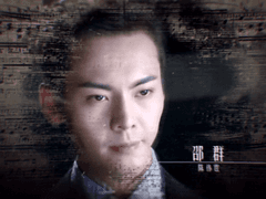 娘娘腔:낭낭강 [상]