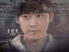 娘娘腔:낭낭강 [하]