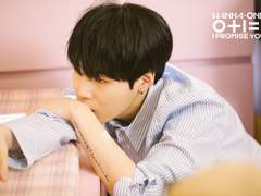 먼치킨 퇴마단 275 - 외로운 세상에 더는 혼자 두지 않을게요