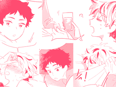 보쿠아카 회지 샘플