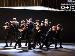 먼치킨 퇴마단 5부 텍파 (192~261화)