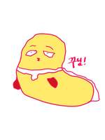 제노사이-연재중