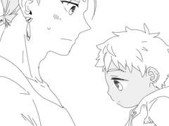 창궁/어린이가 되었어요