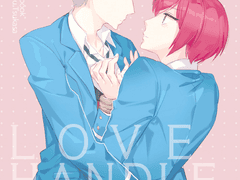 LOVE Handle