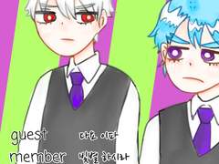 월간 루이슈 3월호