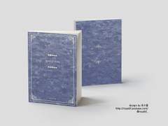 마지막의 마지막