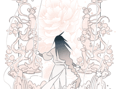 [창작원고] 수화검유랑기 1화 - 선녀와 산적