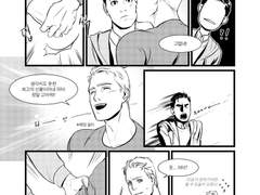 [피터스팁] 별자리