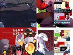 책/굿즈 정보+행사 참가 정보