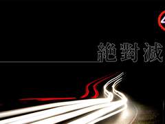 [카게히나] 불꽃과 사랑의 상관관계 1