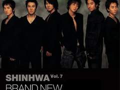 SHINHWA - 원해/願う(I Want)