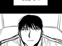 에드로이 콘티 2