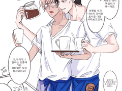 [명탐정 코난] 종업원의 관계