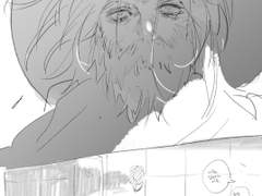 의식의 흐름 맥아나(캐서디아나)