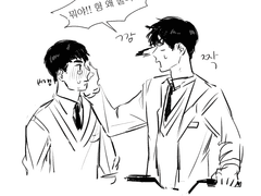 세디전력:네가 짝사랑이 얼마나 거지같은지 알기는 해?, 내가 그렇게 좋아?