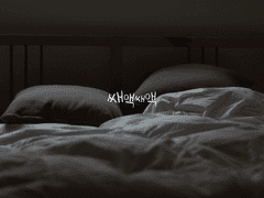 말렉] 쌔액쌔액