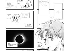 [세훈] 오늘의 날씨