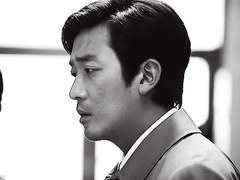 [강림원맥] 반회지옥(反回地獄) 4-11