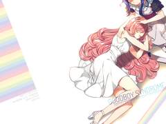 [프리즘스톤/나루린네] GOODBOY SYNDROME