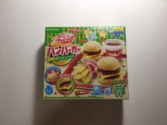 해피 키친 햄버거 만들기