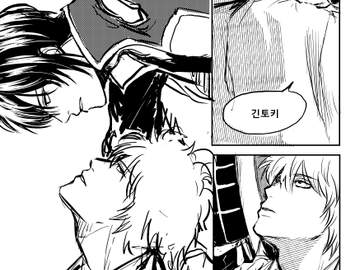 제목없는 백야총