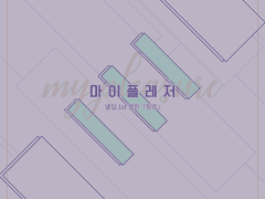 *001. 커미션