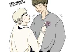 네거야(feat. 부토니아)