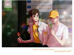 같은 시간 같은 자리