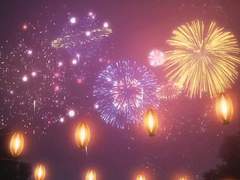 달 잃은 꽃 - 煙火