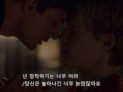 리스핀치 20세기(+내용 추가)