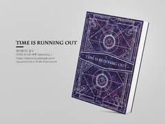 NO.156 time is running out