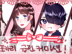 컴션따리 컴션,,ㄸ,,ㅏ,,,,