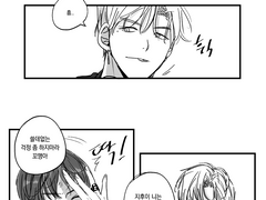 녤윙 넌 내가 지킨다.