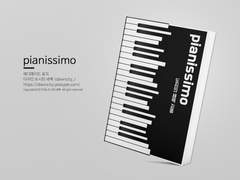 NO.157 pianissimo