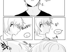 [팬텀루미]카피페