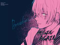 [슈레이] BEGIN AGAIN.