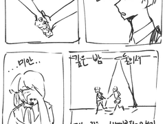 살 날이 얼마 남지 않은 아이.